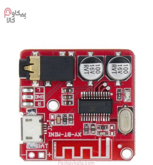 تصویر ماژول بلوتوثی XY-BT با ورژن بلوتوثی 4.1