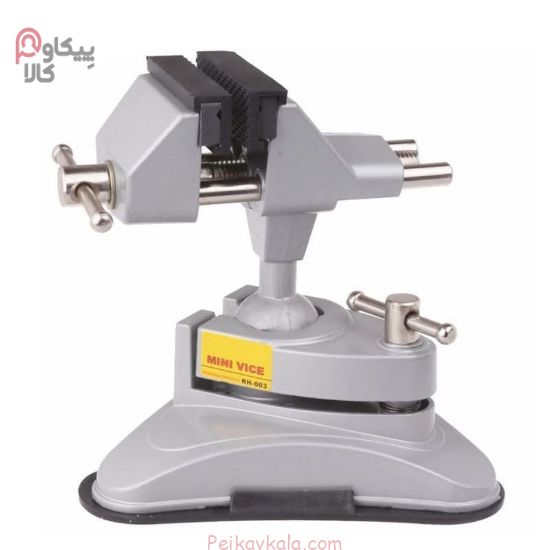 گیره رومیزی وکیوم گردان آردیر RH-003