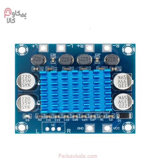 تصویر ماژول امپلی فایر دو کاناله 30 وات 2X30W  مدل XH-A232 🔊
