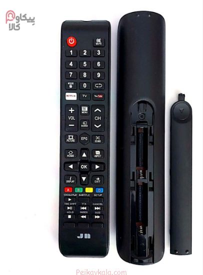 کنترل تلویزیون LCD و LED جام جهان نما