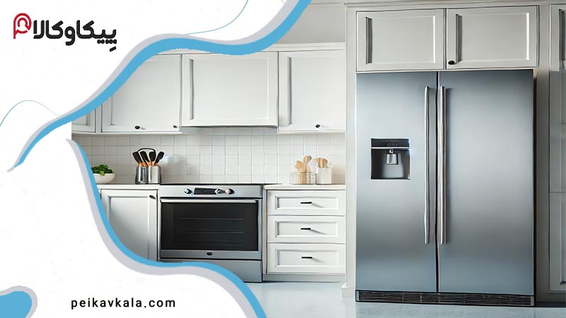 یخچال ساید بای ساید